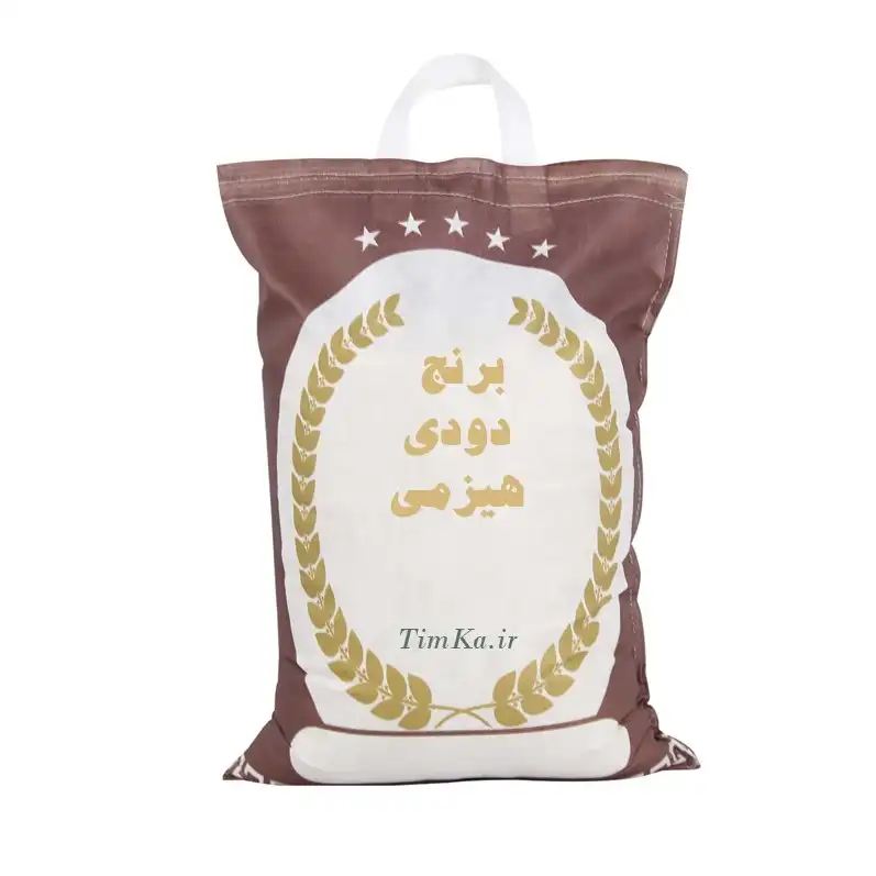 برنج دودی هیزمی محلی - 10 کیلوگرم